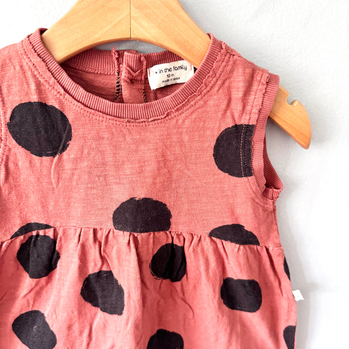 1+ in the family / Brown x dots tank romper / 12M