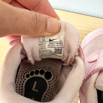 Nike / Star Runner / US5