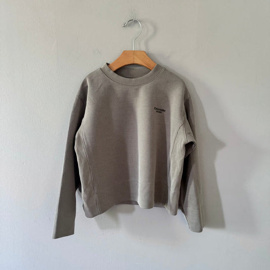 Zara / Grey ribbed active top / 6-7Y